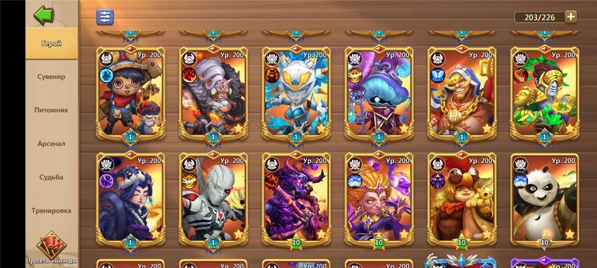 продажа аккаунта к игре Castle Clash